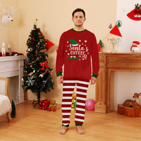 Božićna pidžama za obitelj, božićna pidžama, božićna odjeća