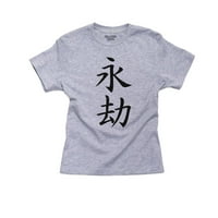 Vječno - kineski japanski azijski kanji likovi djevojke pamučna majica