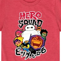 Big Hero - Hero Squad - Grafička majica s kratkim rukavima za mlade
